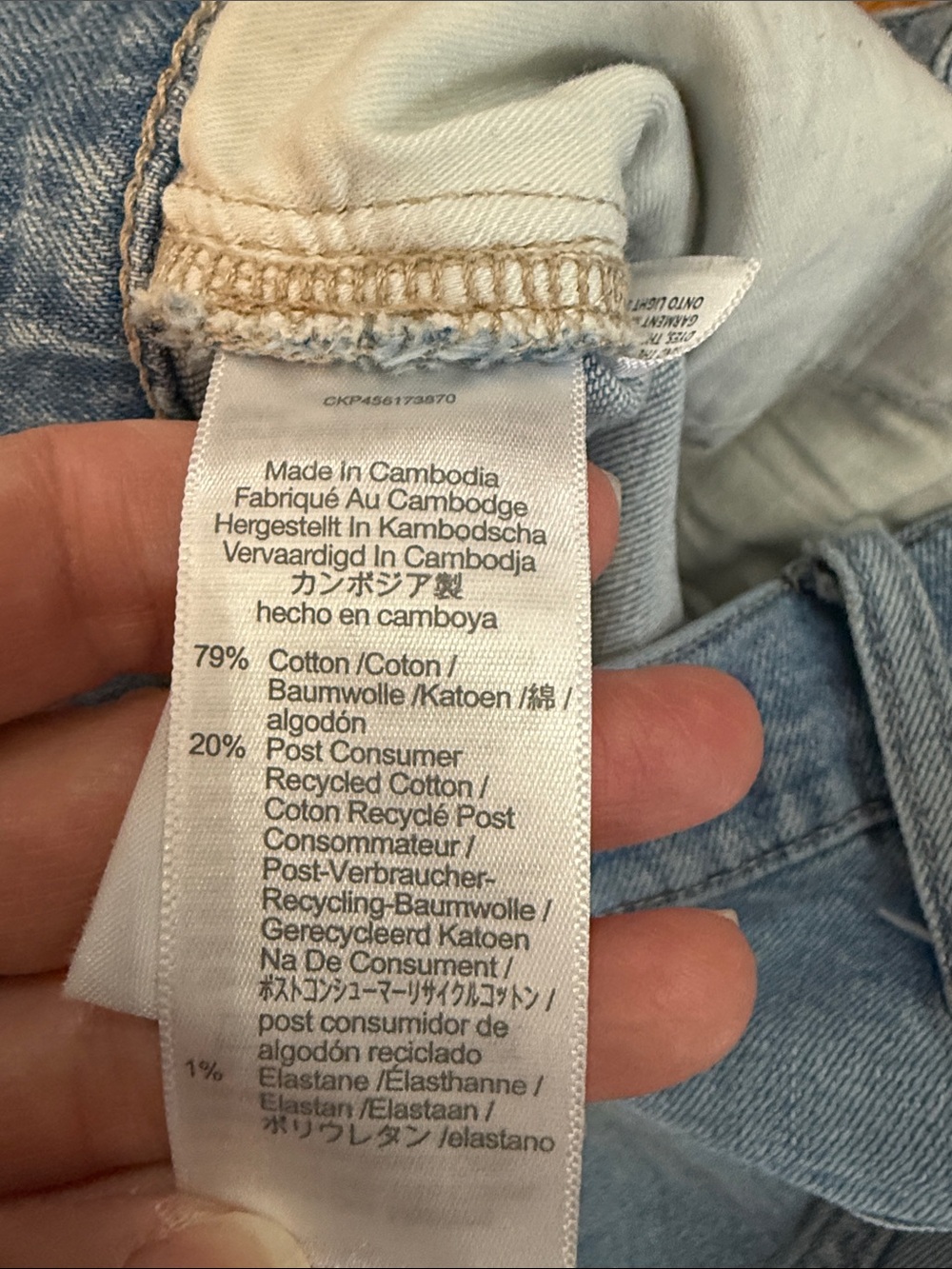 Madewell The Perfect Vintage High Rise Straight Jeans Raw Hem 29 - Picture 11 of 13